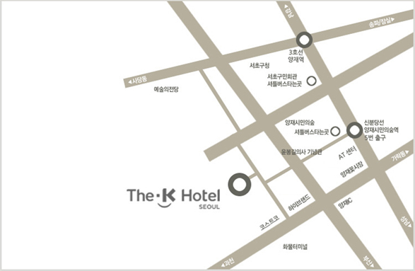 The-K 서울호텔